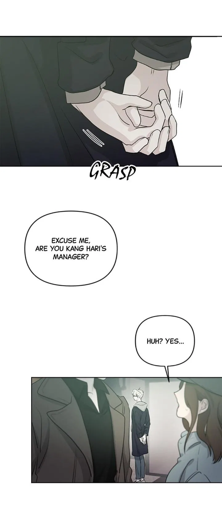 The Way To Kill You Chapter 48 – Page 3