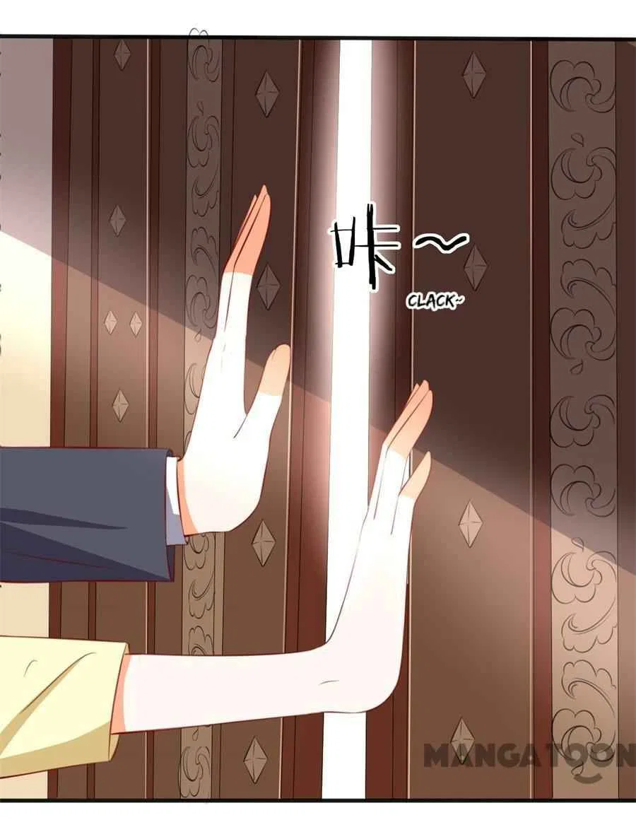 When Doctor Chu Wants Romance Chapter 256 – Page 5