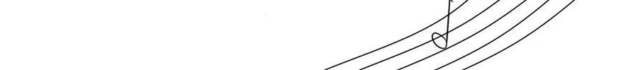 When Doctor Chu Wants Romance Chapter 249 – Page 14