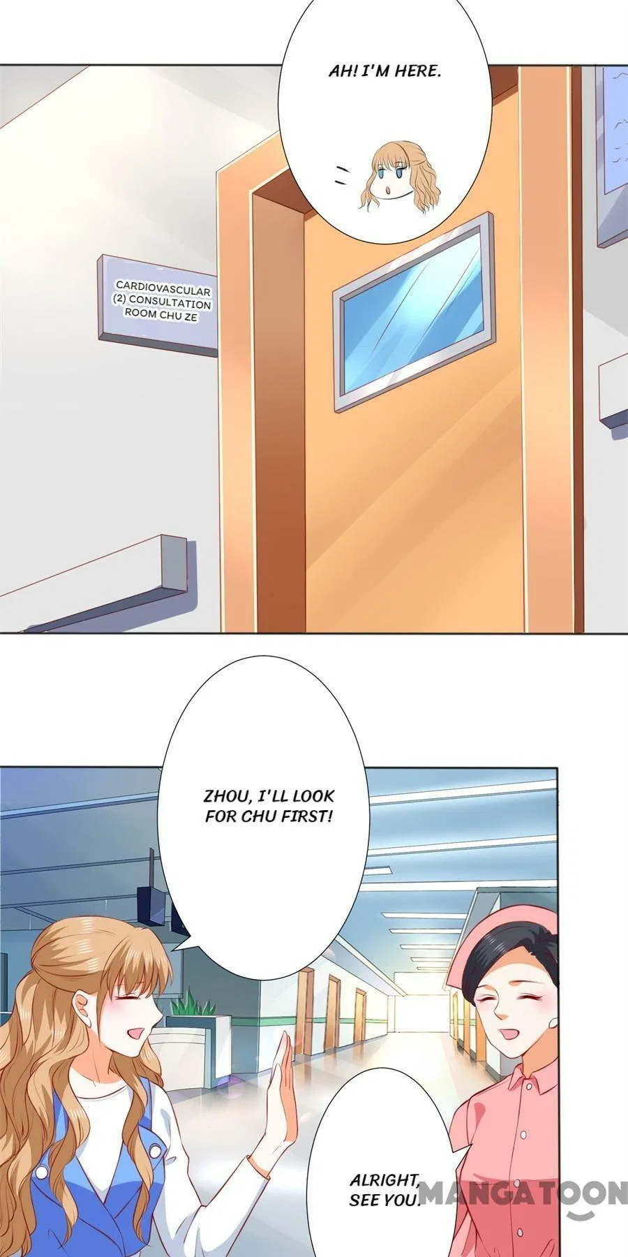 When Doctor Chu Wants Romance Chapter 247 – Page 27