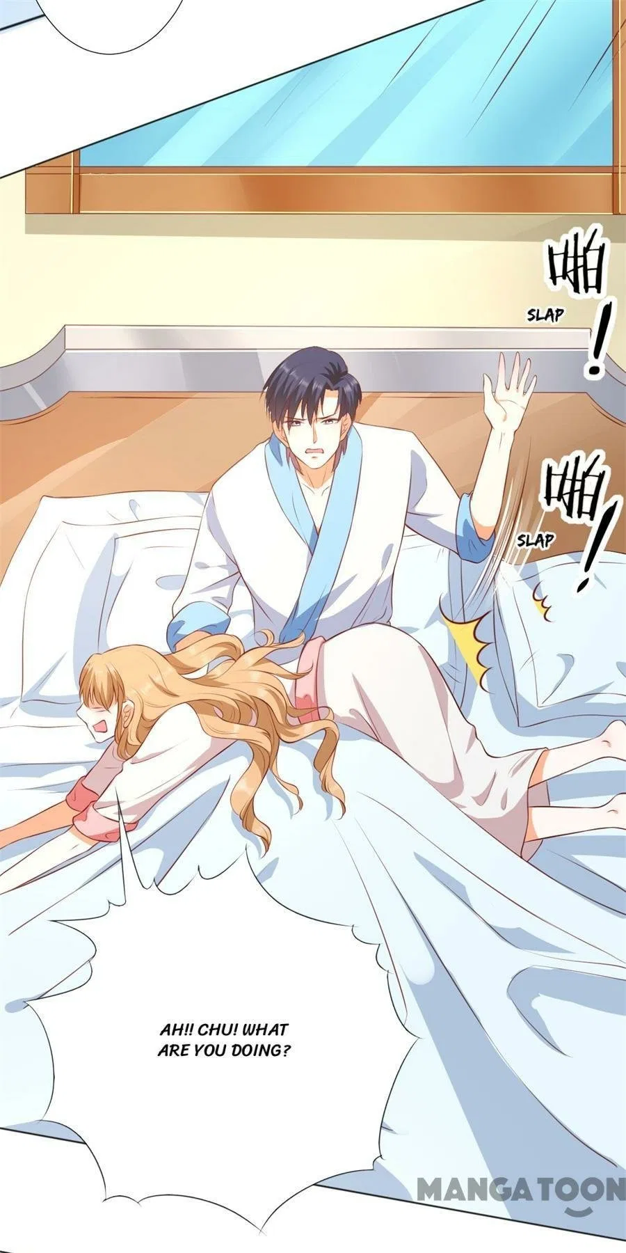 When Doctor Chu Wants Romance Chapter 246 – Page 15