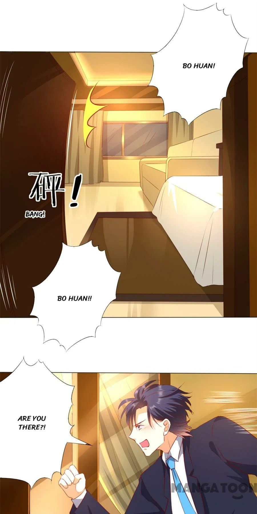 When Doctor Chu Wants Romance Chapter 244 – Page 23