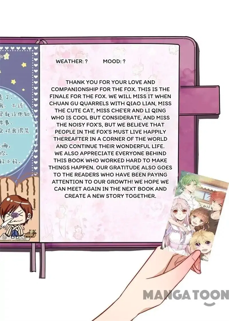 Fox’s Love Notebook Chapter 50 – Page 46