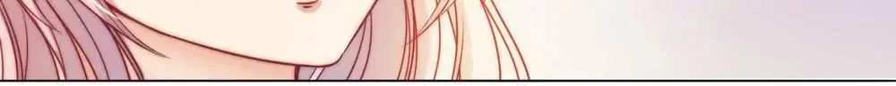 Fox’s Love Notebook Chapter 31 – Page 17