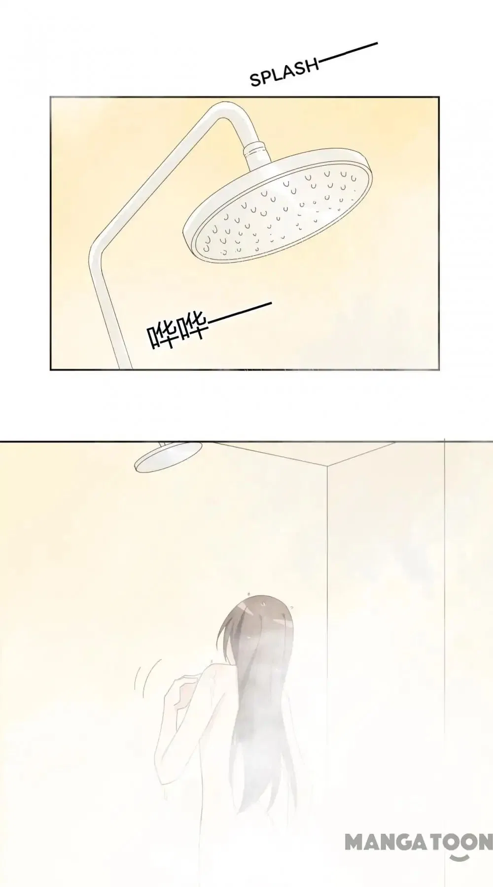 Mo, Don’t Run Chapter 56 – Page 26