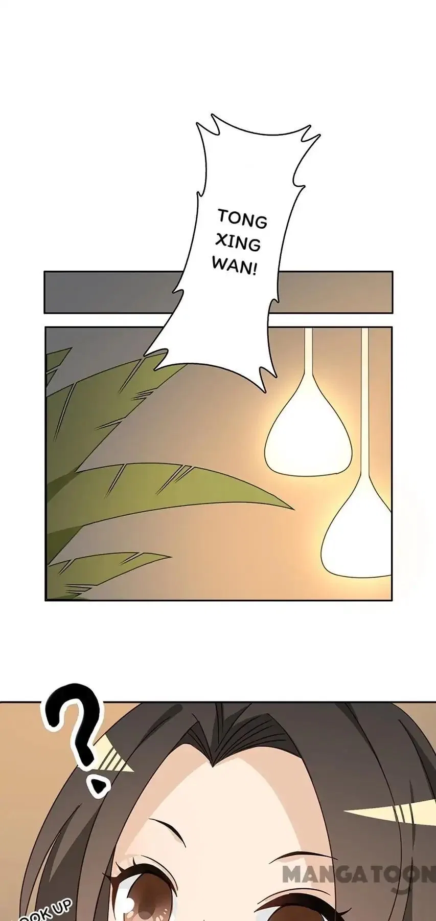 Mo, Don’t Run Chapter 39 – Page 33