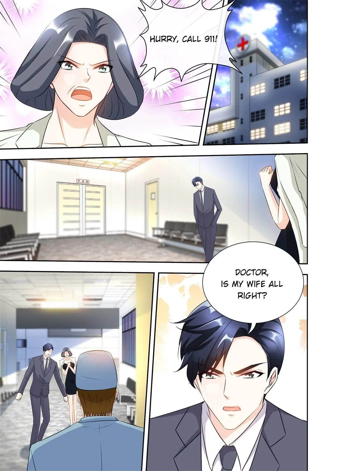 Honey, Don’t Run Away Chapter 172 – Page 6