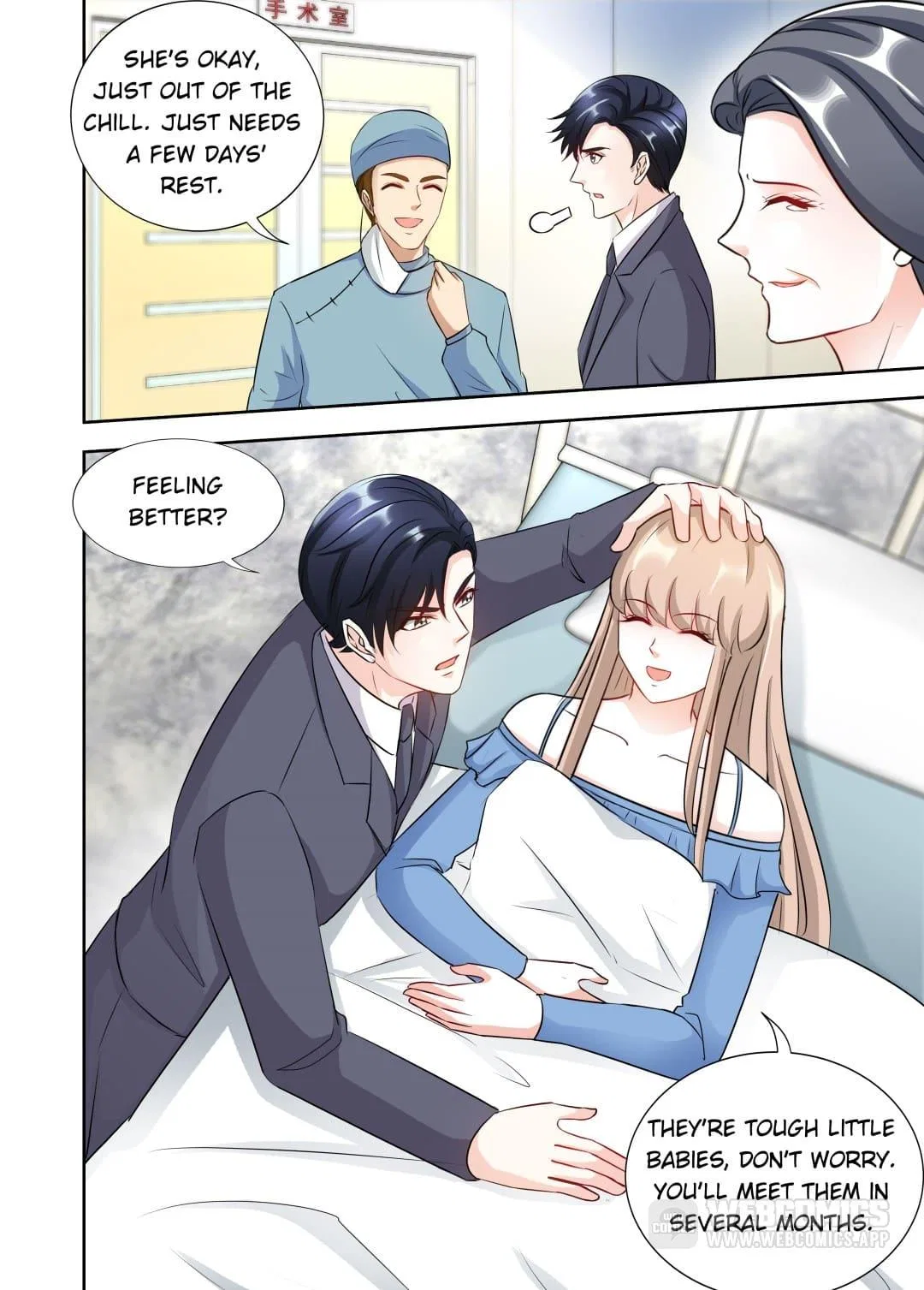 Honey, Don’t Run Away Chapter 172 – Page 7