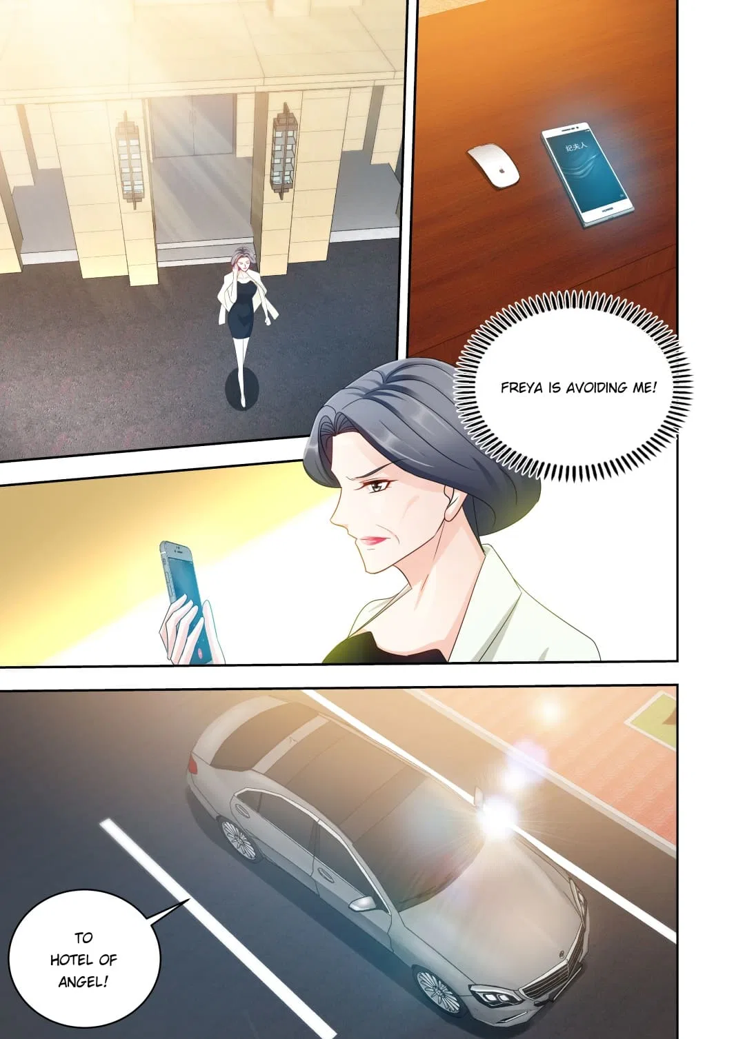 Honey, Don’t Run Away Chapter 161 – Page 6