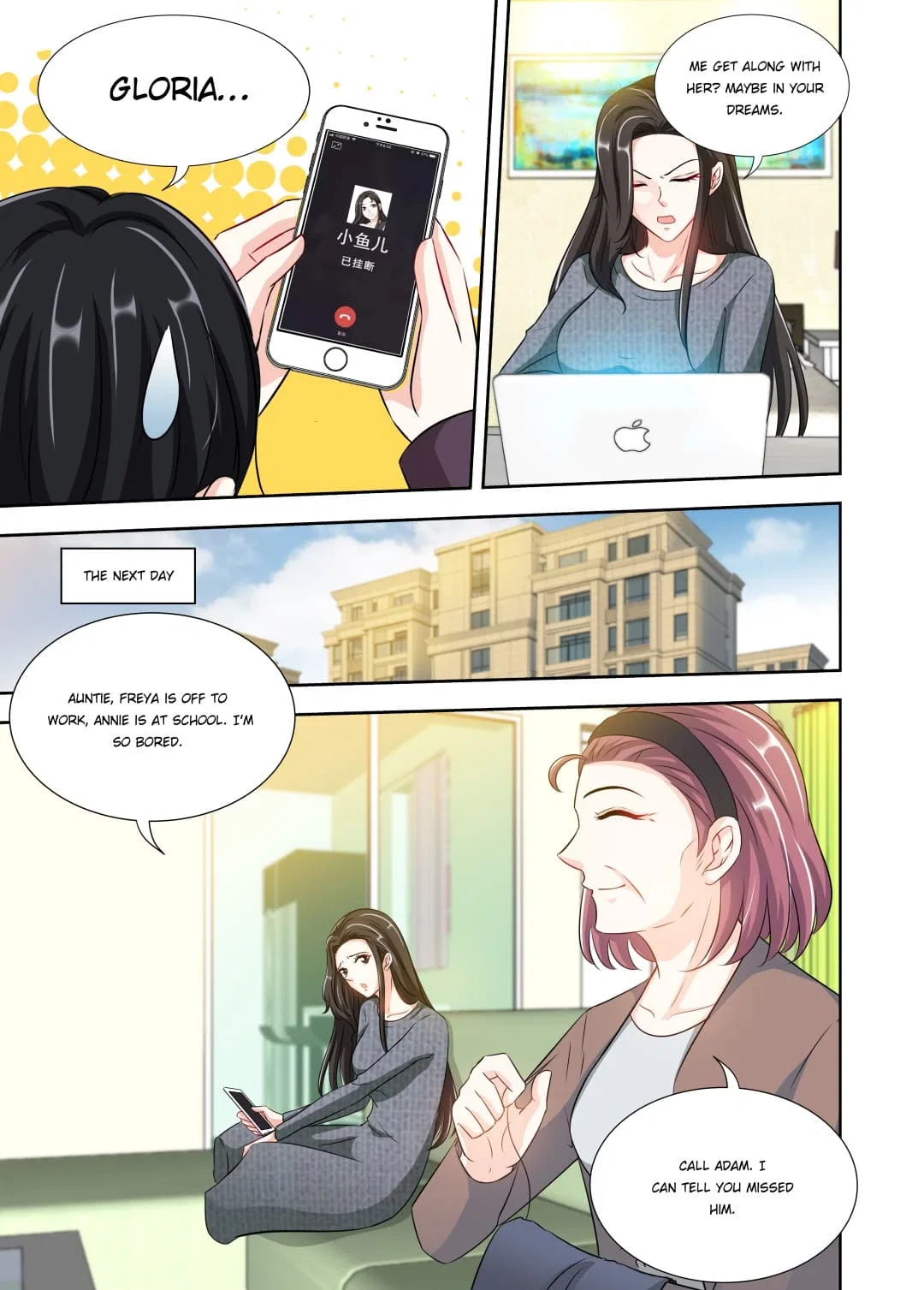 Honey, Don’t Run Away Chapter 160 – Page 8