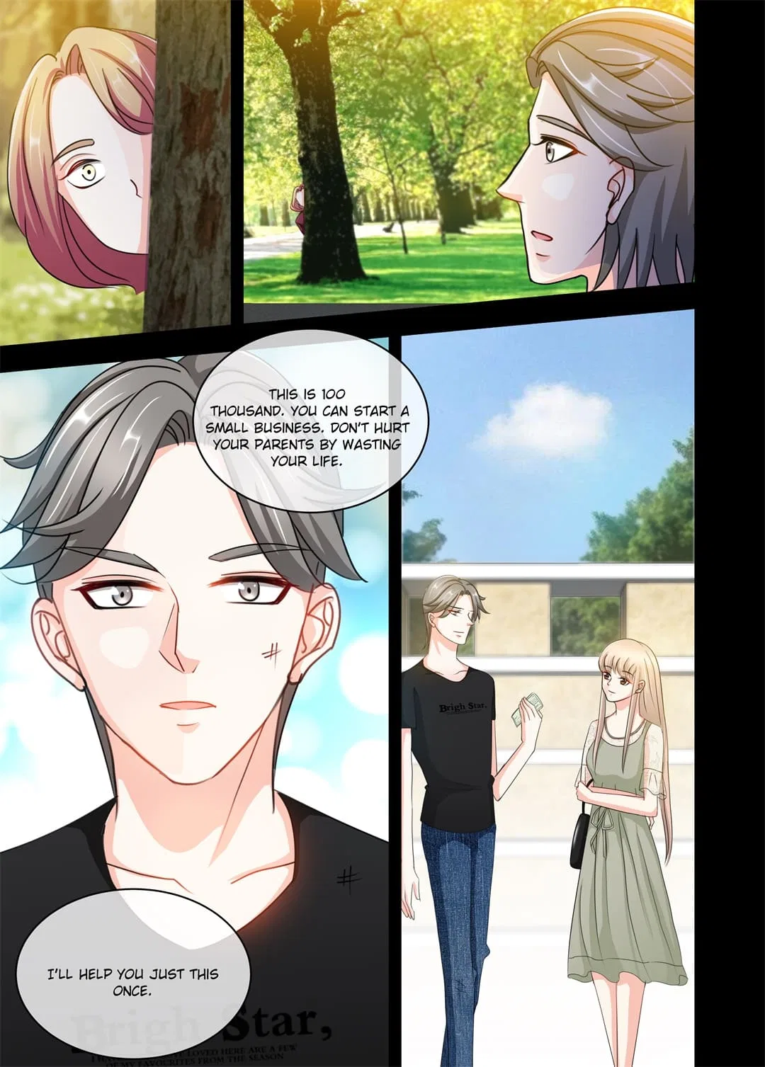 Honey, Don’t Run Away Chapter 153 – Page 10