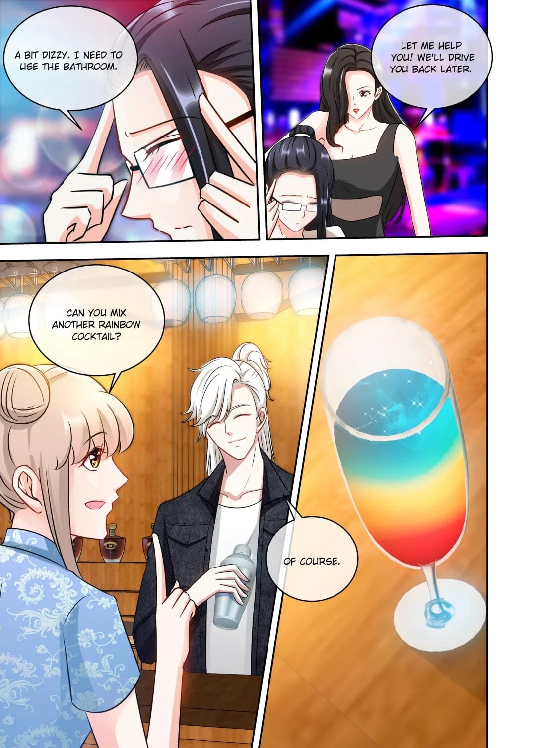 Honey, Don’t Run Away Chapter 152 – Page 10