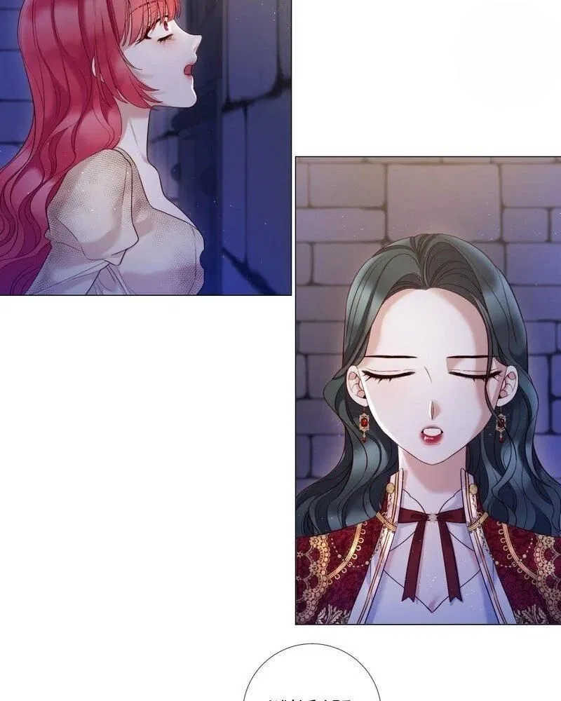 Lady to Queen Chapter 96 – Page 31