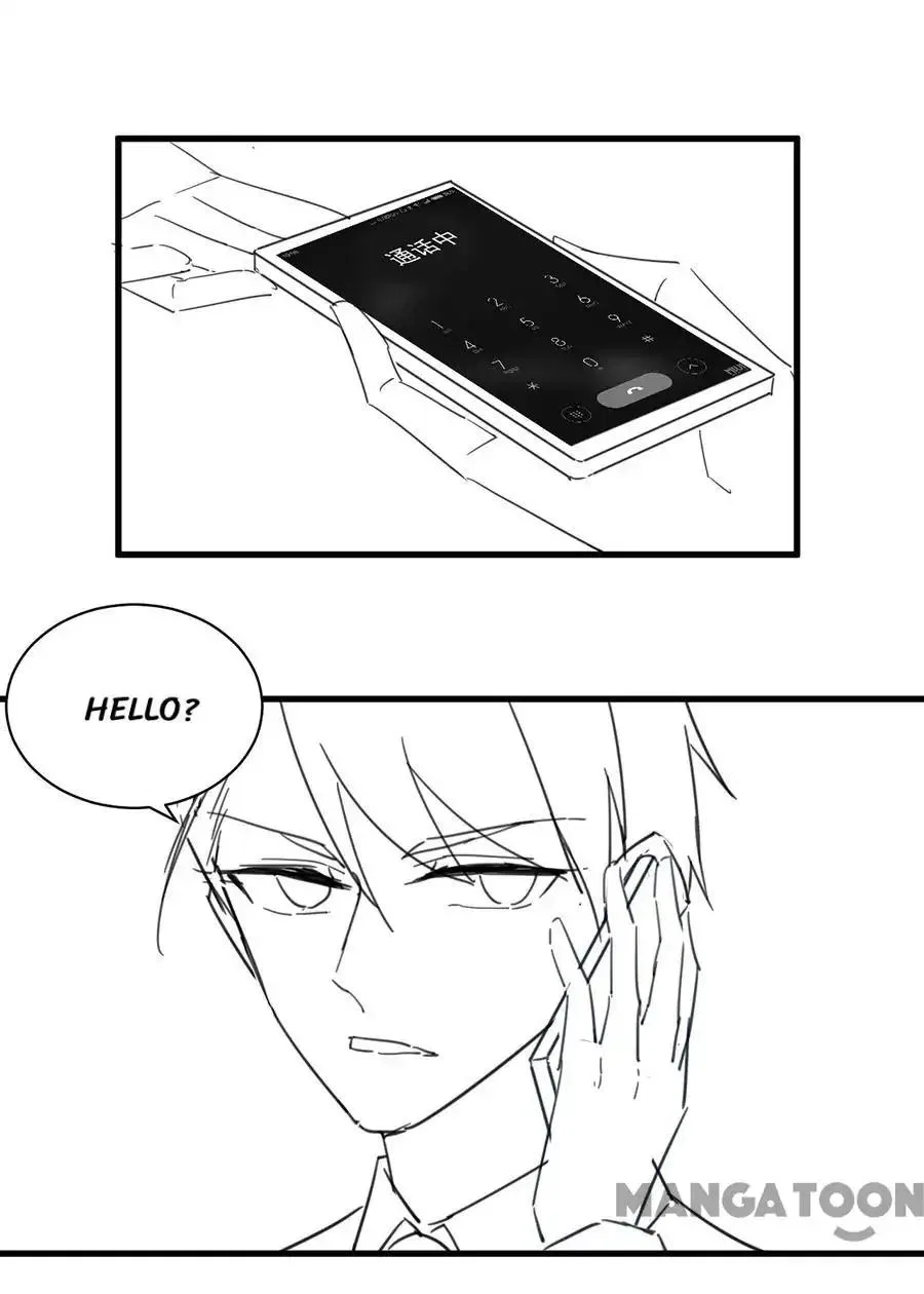 Fall in Love With my Trouble Chapter 162 – Page 10