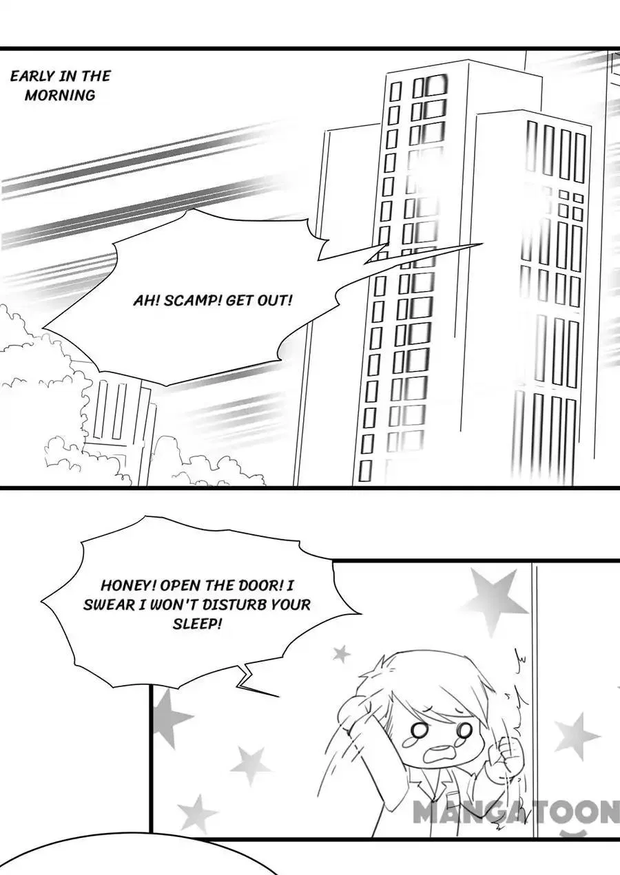 Fall in Love With my Trouble Chapter 161 – Page 5
