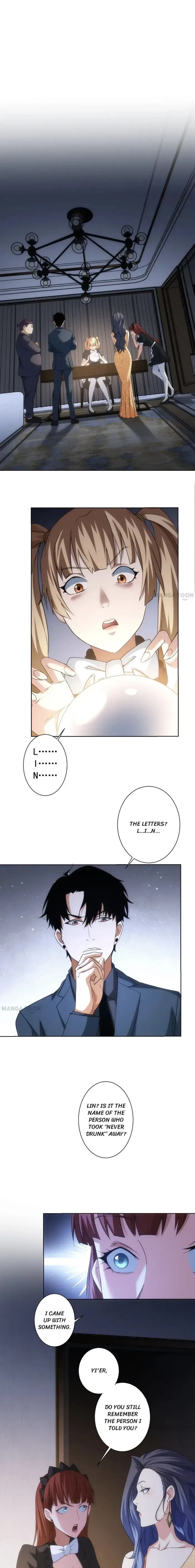 I Can See The Success Rate Chapter 202 – Page 8