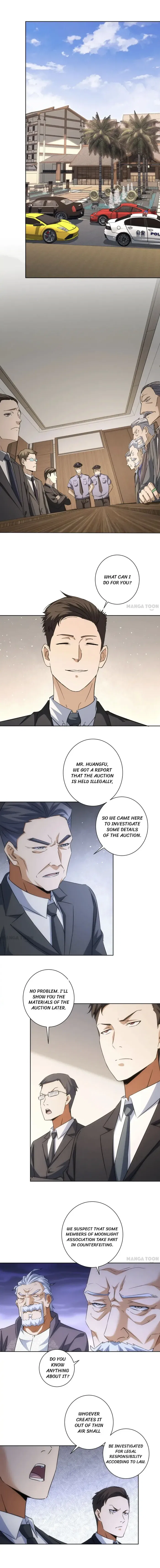 I Can See The Success Rate Chapter 202 – Page 12