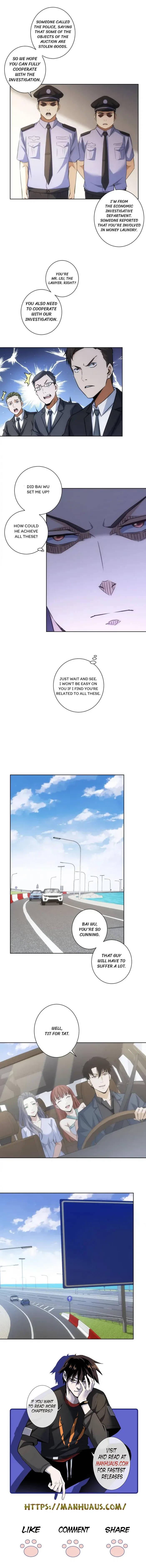 I Can See The Success Rate Chapter 202 – Page 13