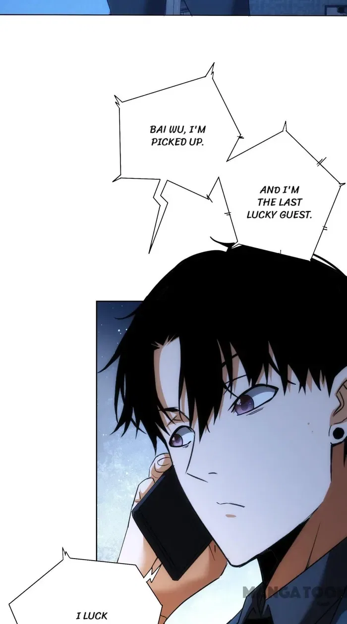 I Can See The Success Rate Chapter 201 – Page 8