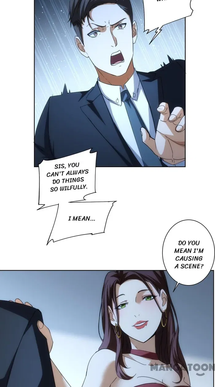 I Can See The Success Rate Chapter 201 – Page 16