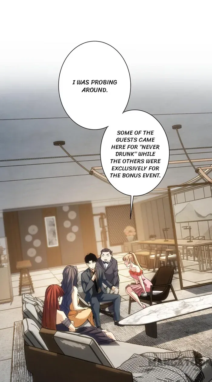 I Can See The Success Rate Chapter 201 – Page 19
