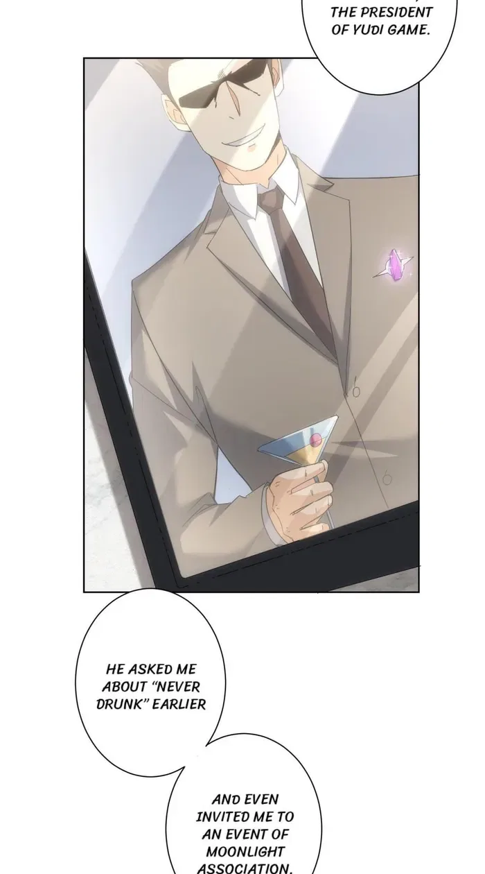 I Can See The Success Rate Chapter 201 – Page 24