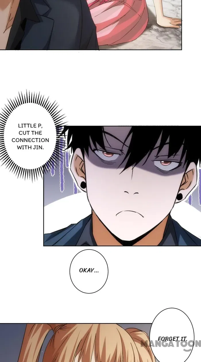 I Can See The Success Rate Chapter 201 – Page 30