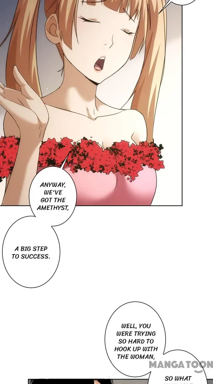 I Can See The Success Rate Chapter 201 – Page 31