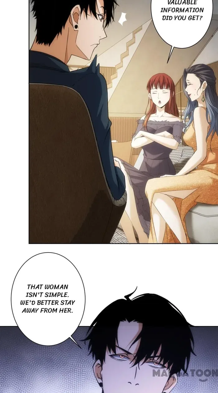 I Can See The Success Rate Chapter 201 – Page 32