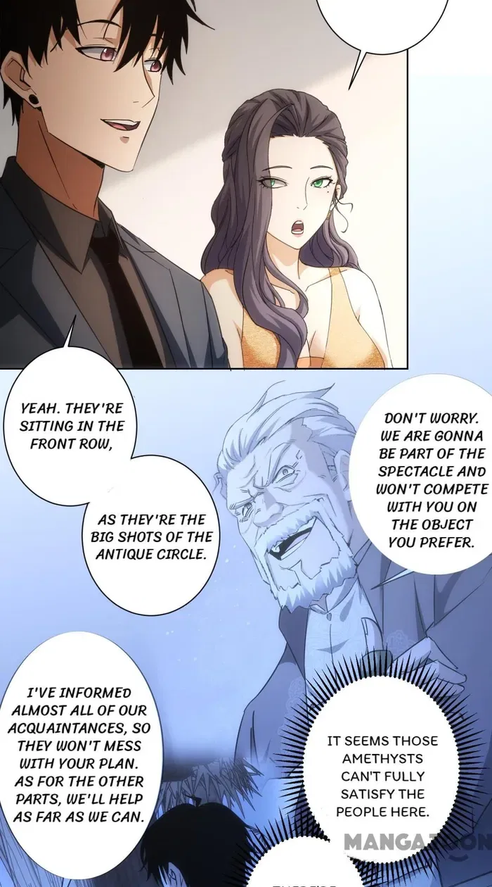 I Can See The Success Rate Chapter 201 – Page 41