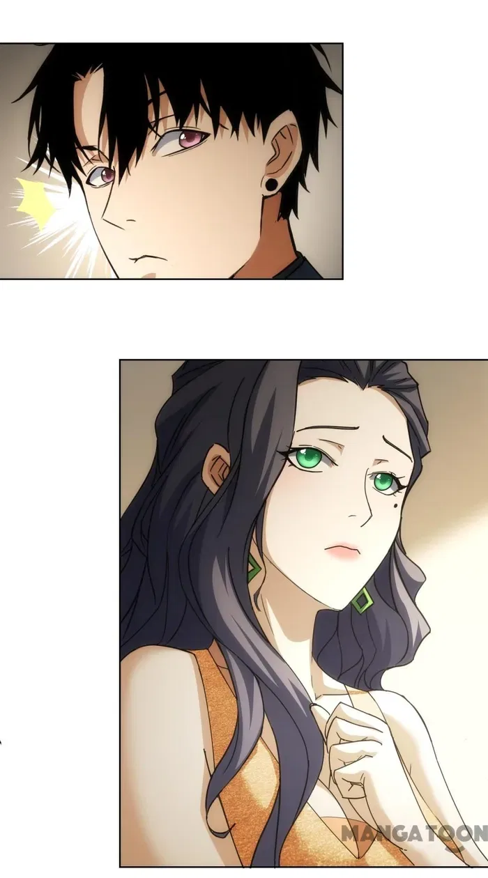 I Can See The Success Rate Chapter 201 – Page 43