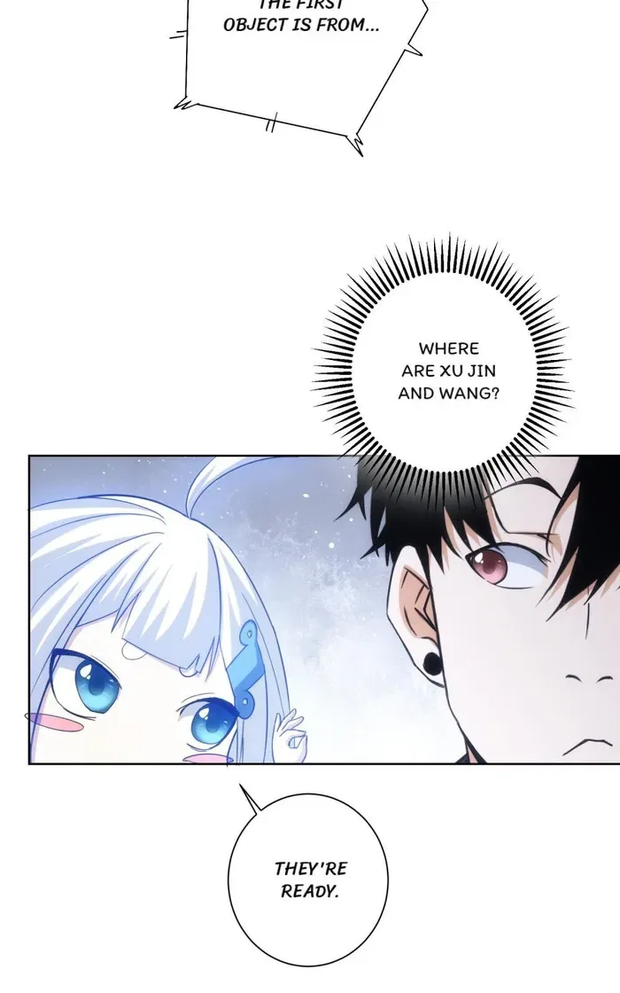 I Can See The Success Rate Chapter 201 – Page 45