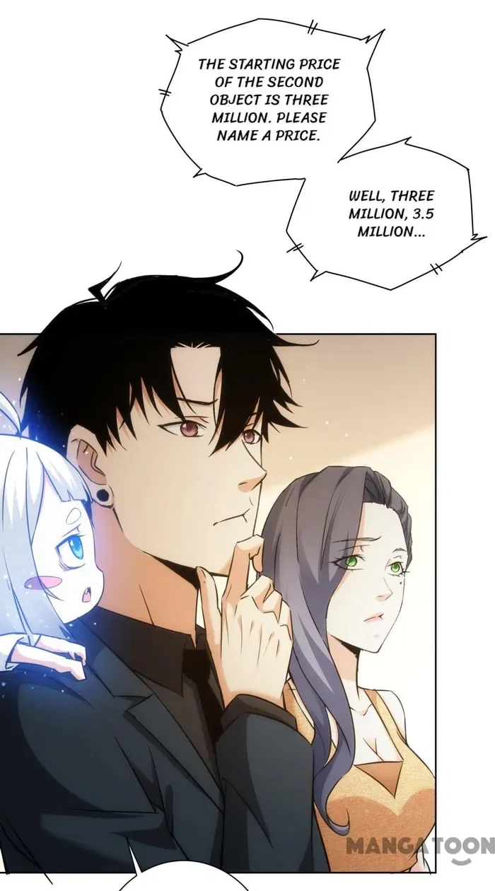 I Can See The Success Rate Chapter 201 – Page 46