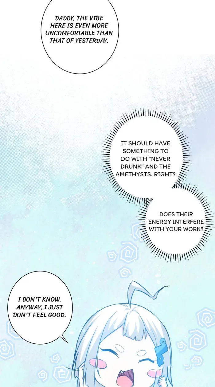 I Can See The Success Rate Chapter 201 – Page 47