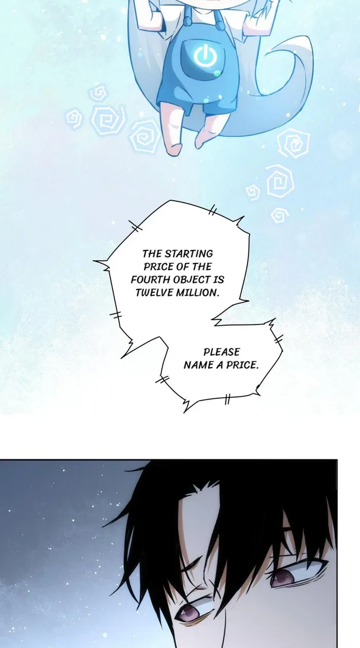 I Can See The Success Rate Chapter 201 – Page 48