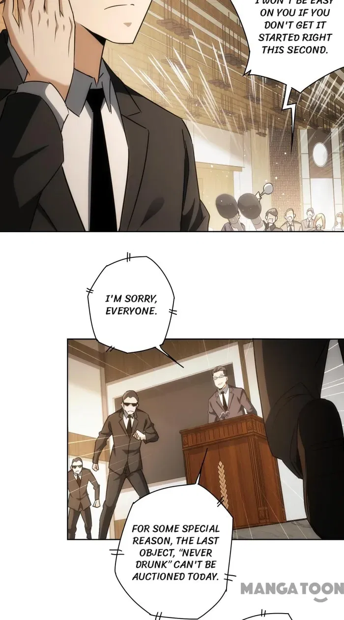 I Can See The Success Rate Chapter 201 – Page 56