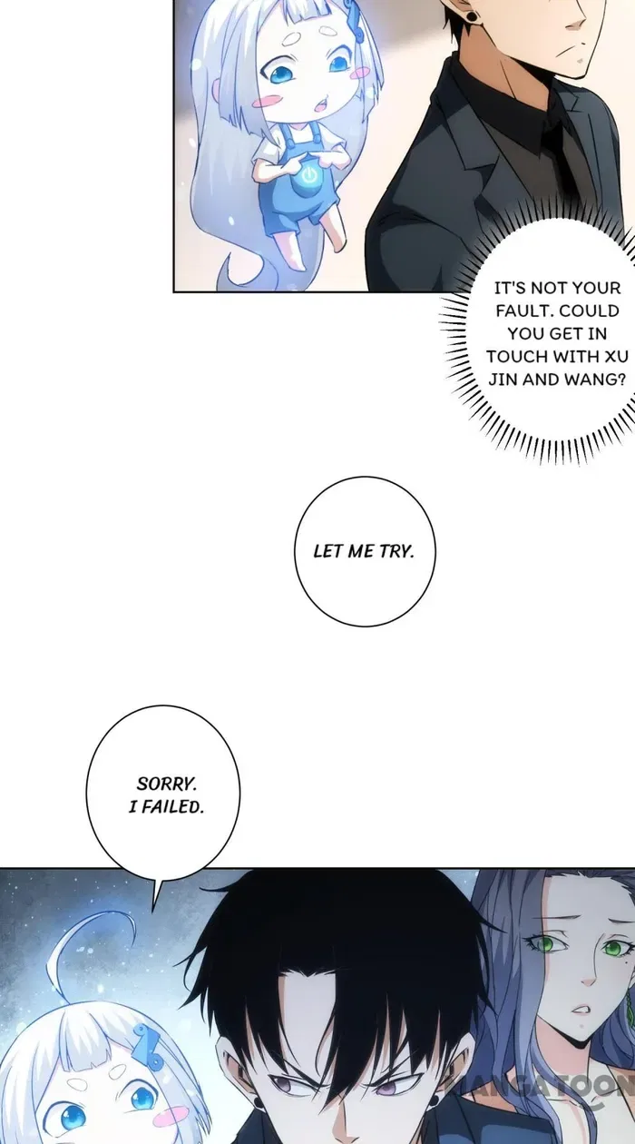 I Can See The Success Rate Chapter 201 – Page 60
