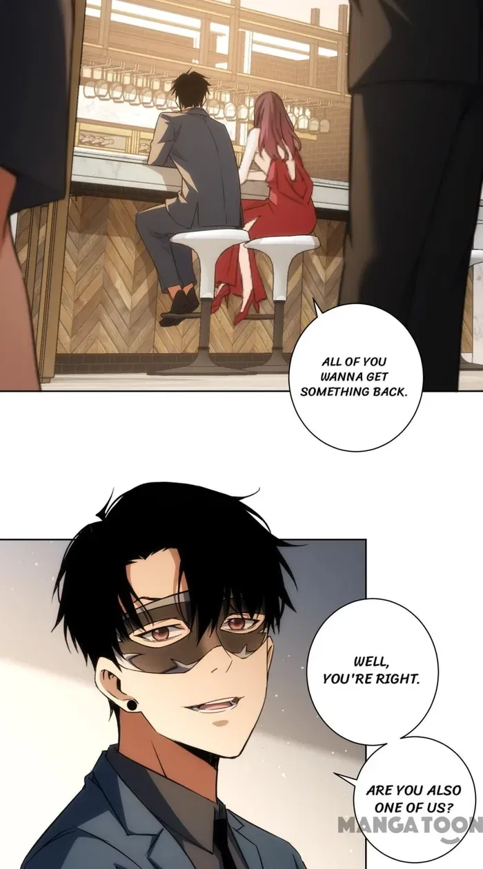 I Can See The Success Rate Chapter 200 – Page 26