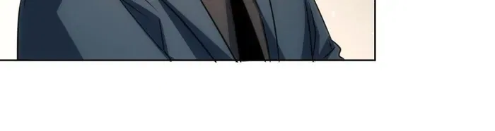 I Can See The Success Rate Chapter 200 – Page 27