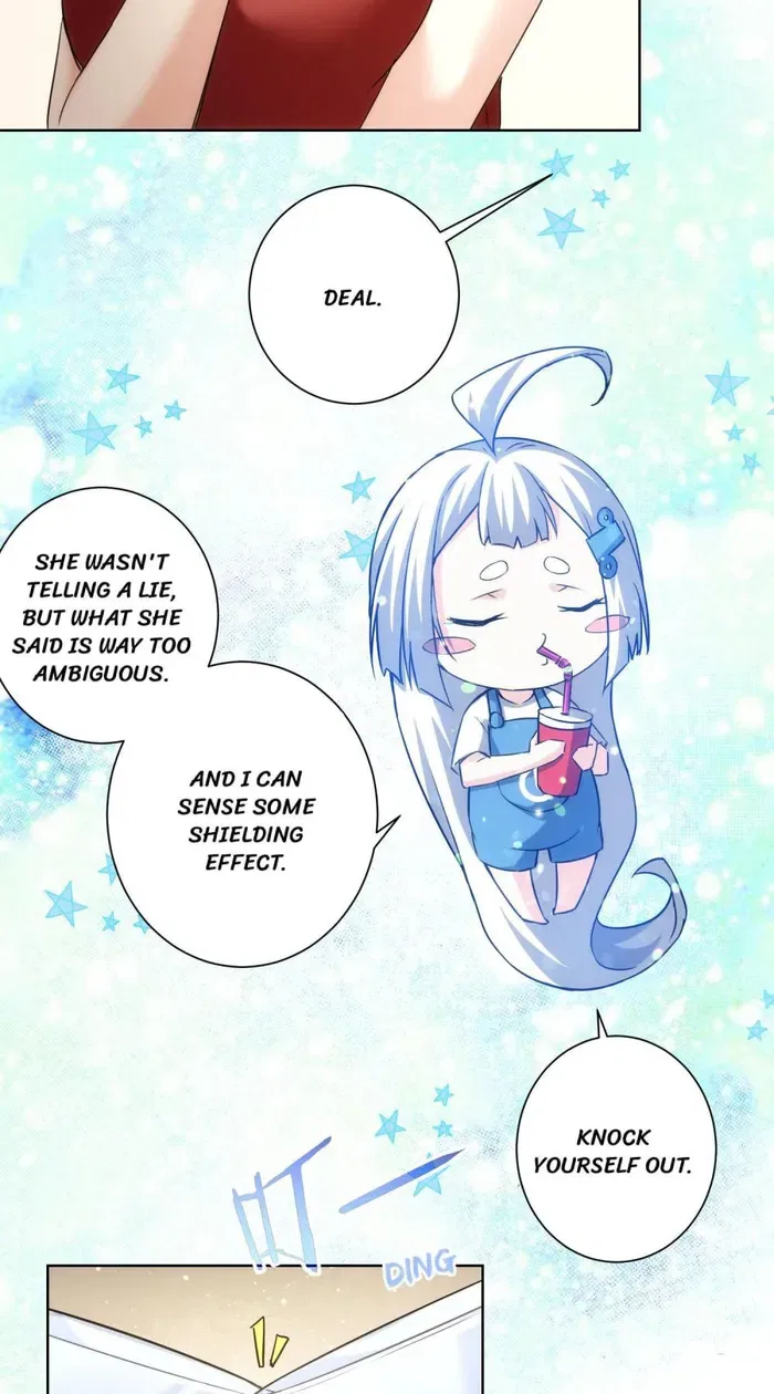 I Can See The Success Rate Chapter 200 – Page 30