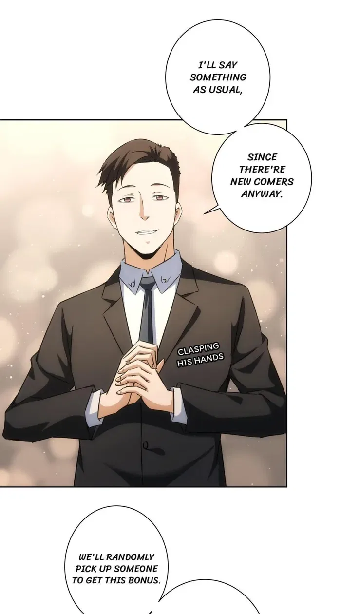 I Can See The Success Rate Chapter 200 – Page 46