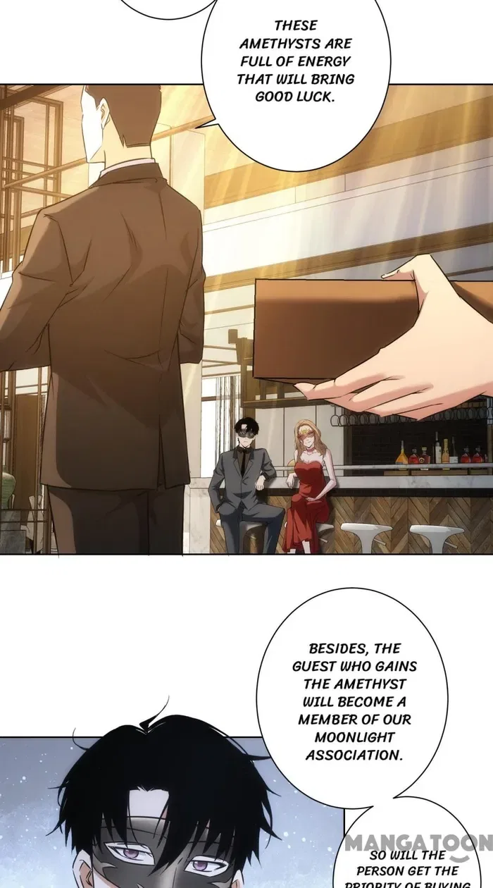 I Can See The Success Rate Chapter 200 – Page 47