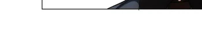 I Can See The Success Rate Chapter 199 – Page 18