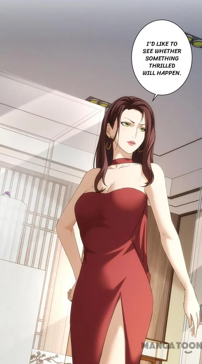 I Can See The Success Rate Chapter 199 – Page 43