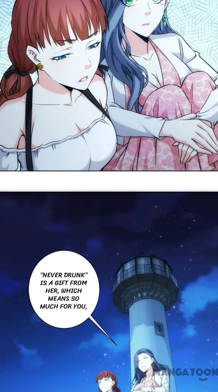 I Can See The Success Rate Chapter 198 – Page 7
