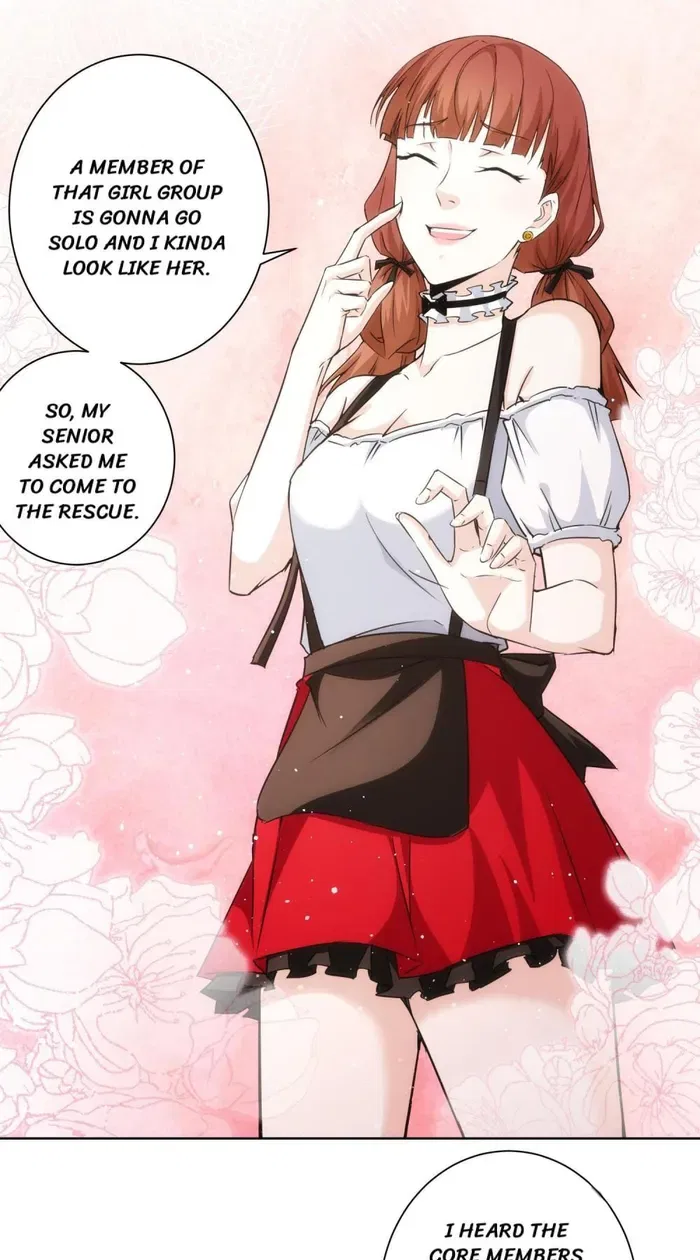 I Can See The Success Rate Chapter 198 – Page 14