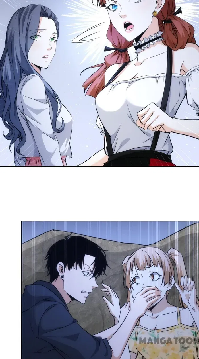 I Can See The Success Rate Chapter 198 – Page 17