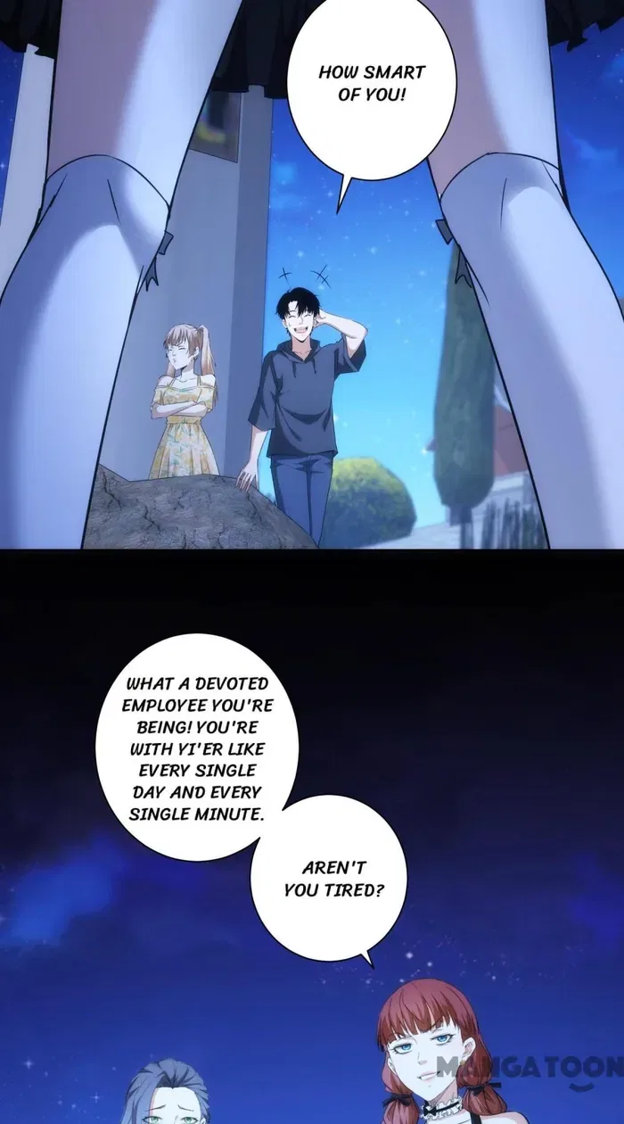 I Can See The Success Rate Chapter 198 – Page 20