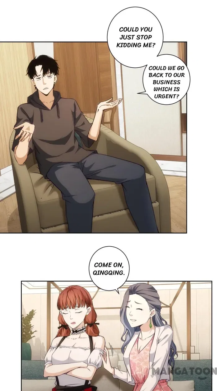 I Can See The Success Rate Chapter 198 – Page 27