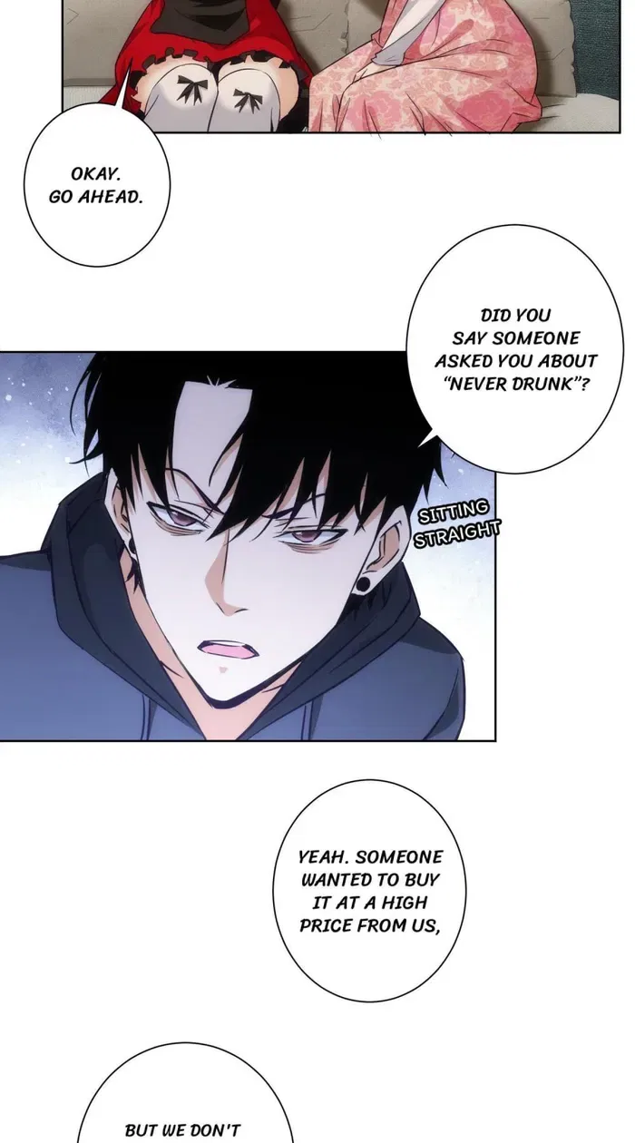 I Can See The Success Rate Chapter 198 – Page 28